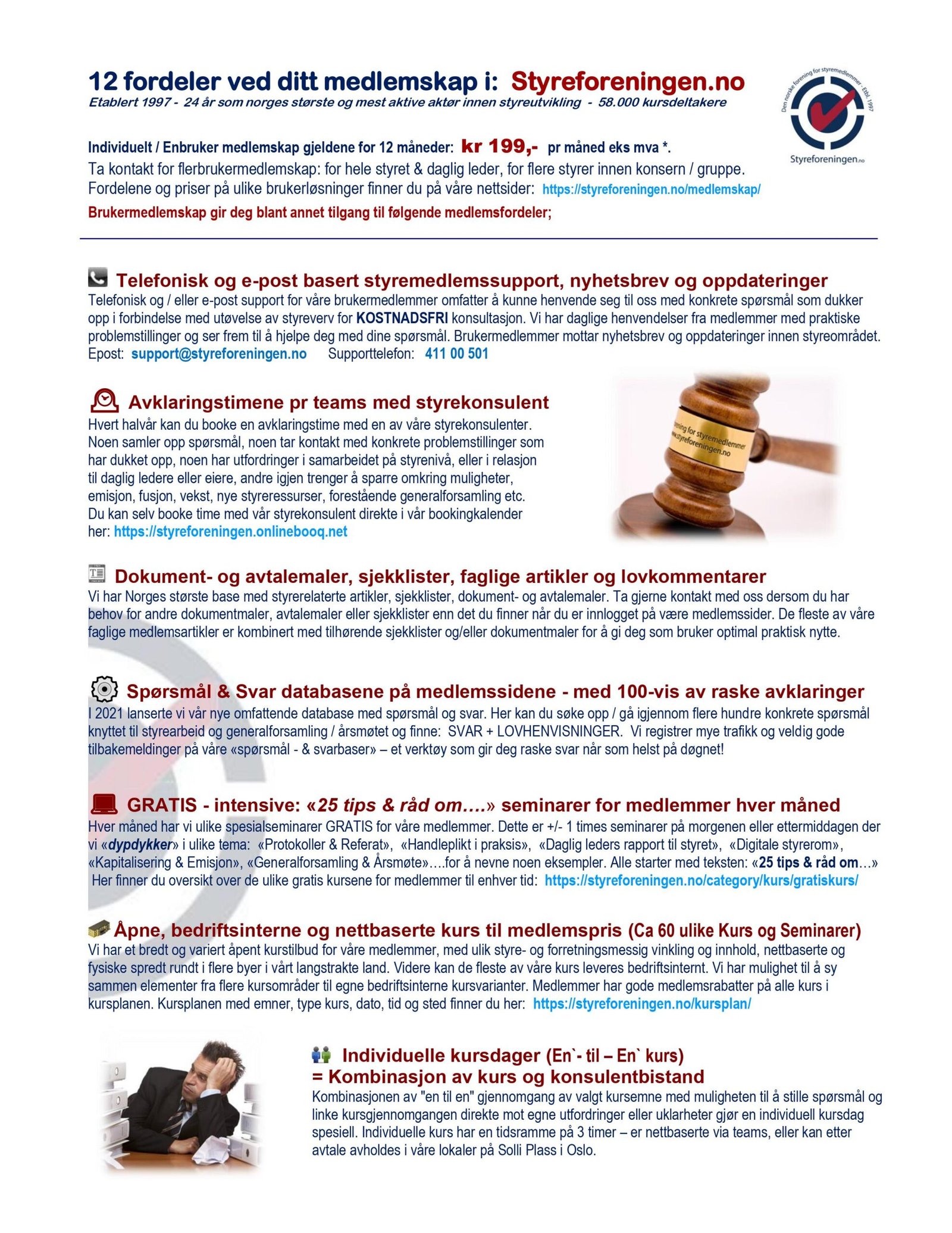 Medlemsfordeler-1