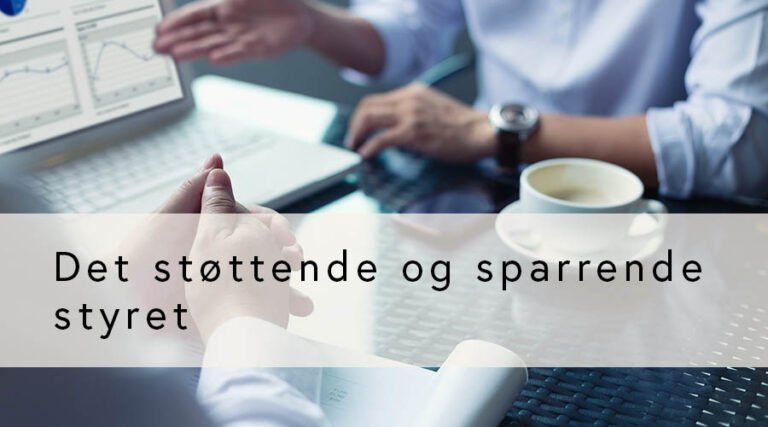Det støttende og sparrende styret (GRATIS for medlemmer)